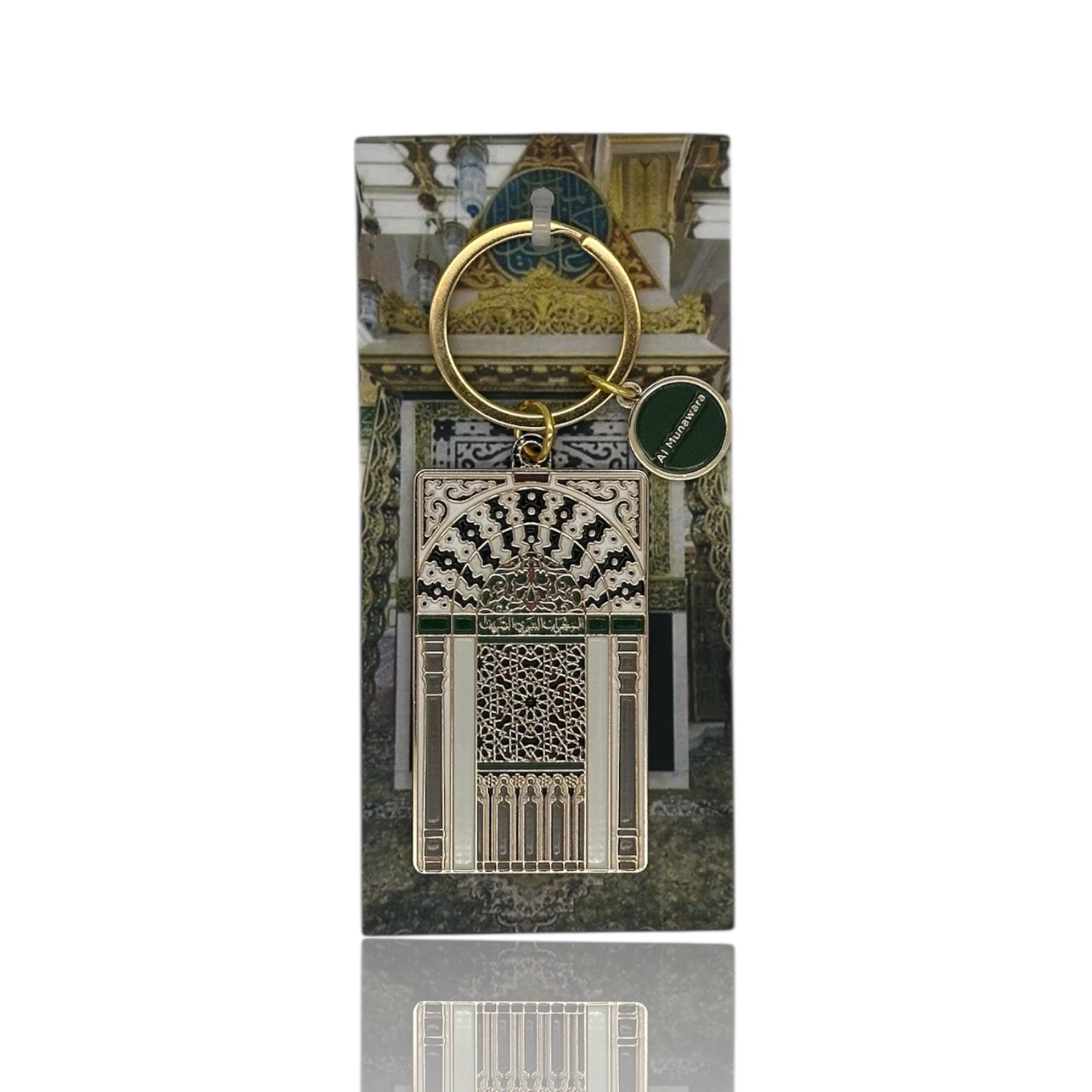 Rawdah Mihrab Anhänger – Bild 2