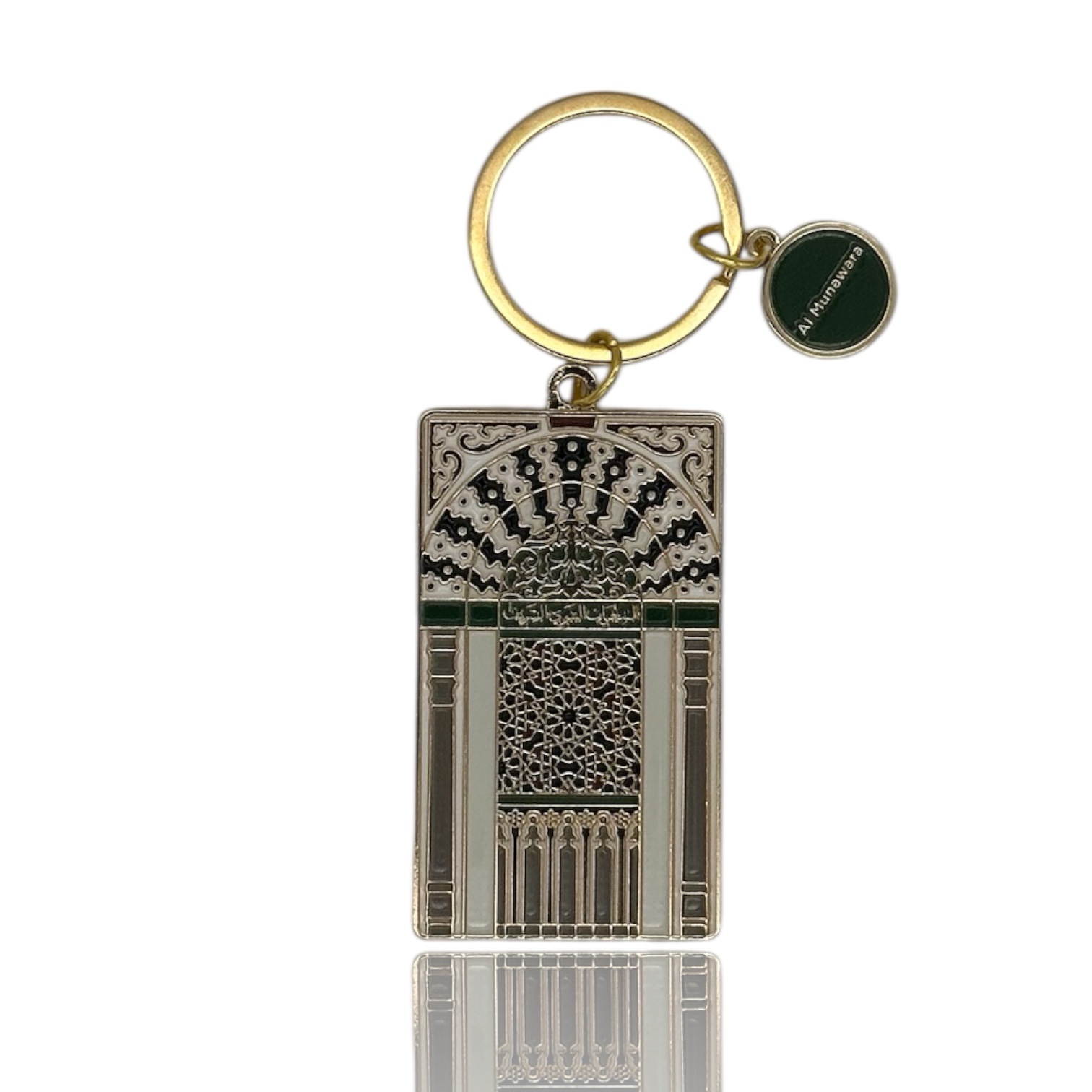 Rawdah Mihrab Anhänger